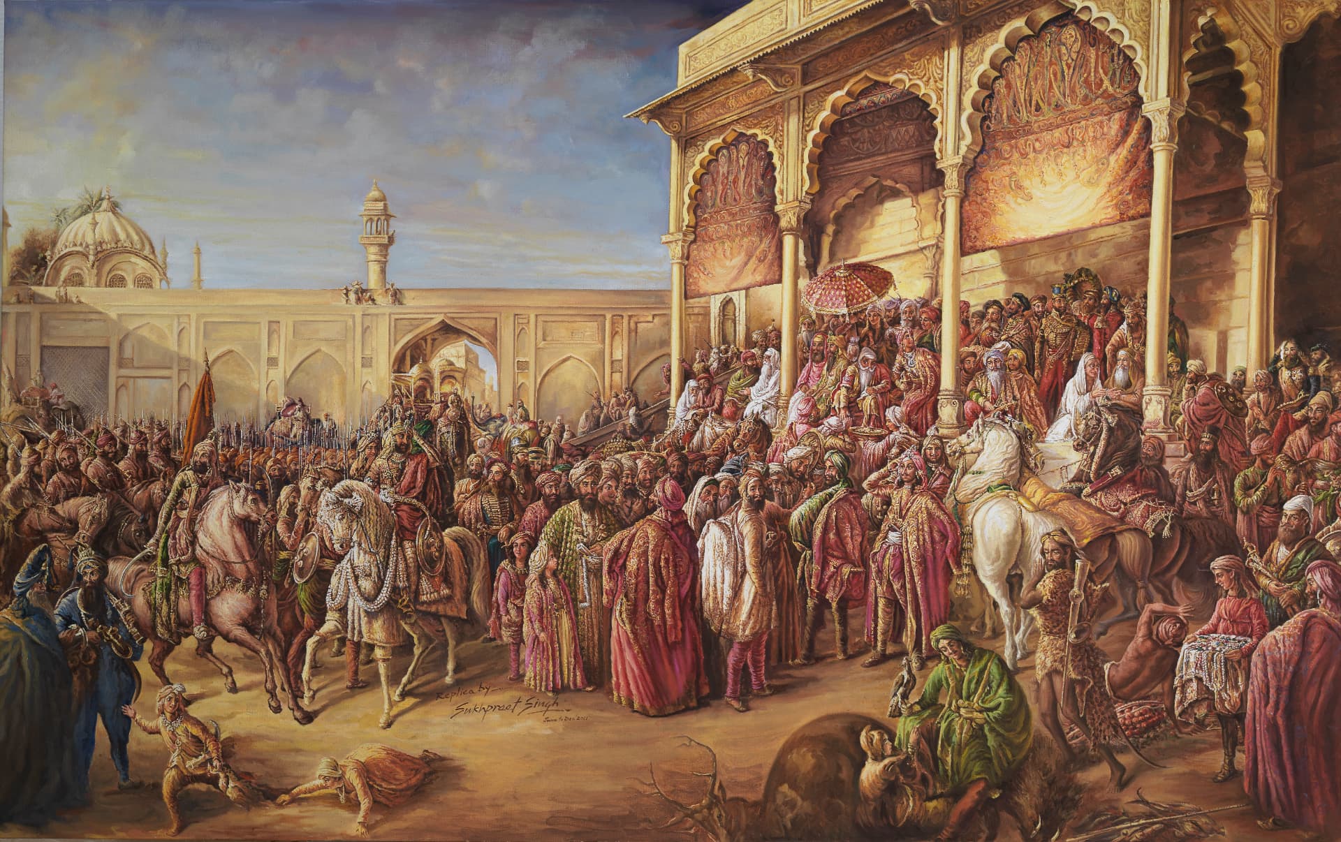 Gallery of Court of Lahore